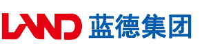 逼持逼视频安徽蓝德集团电气科技有限公司